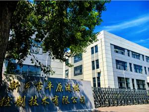 開(kāi)放、協(xié)作、有溫度的工作空間。